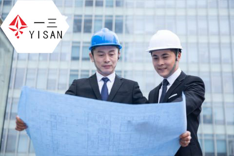 建设工程项目中工程项目建设程序的含义及内容